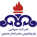BandarEmam